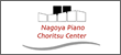 名古屋ピアノ調律センター買取サービスのロゴ